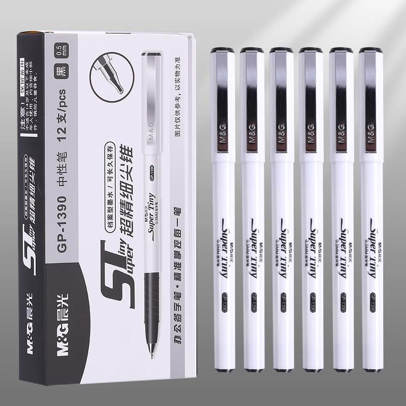 M&G Gel Pen 0.5 mm/ST nib, black, refillable, simple and high quality, white barrel, suitable for students and office use
