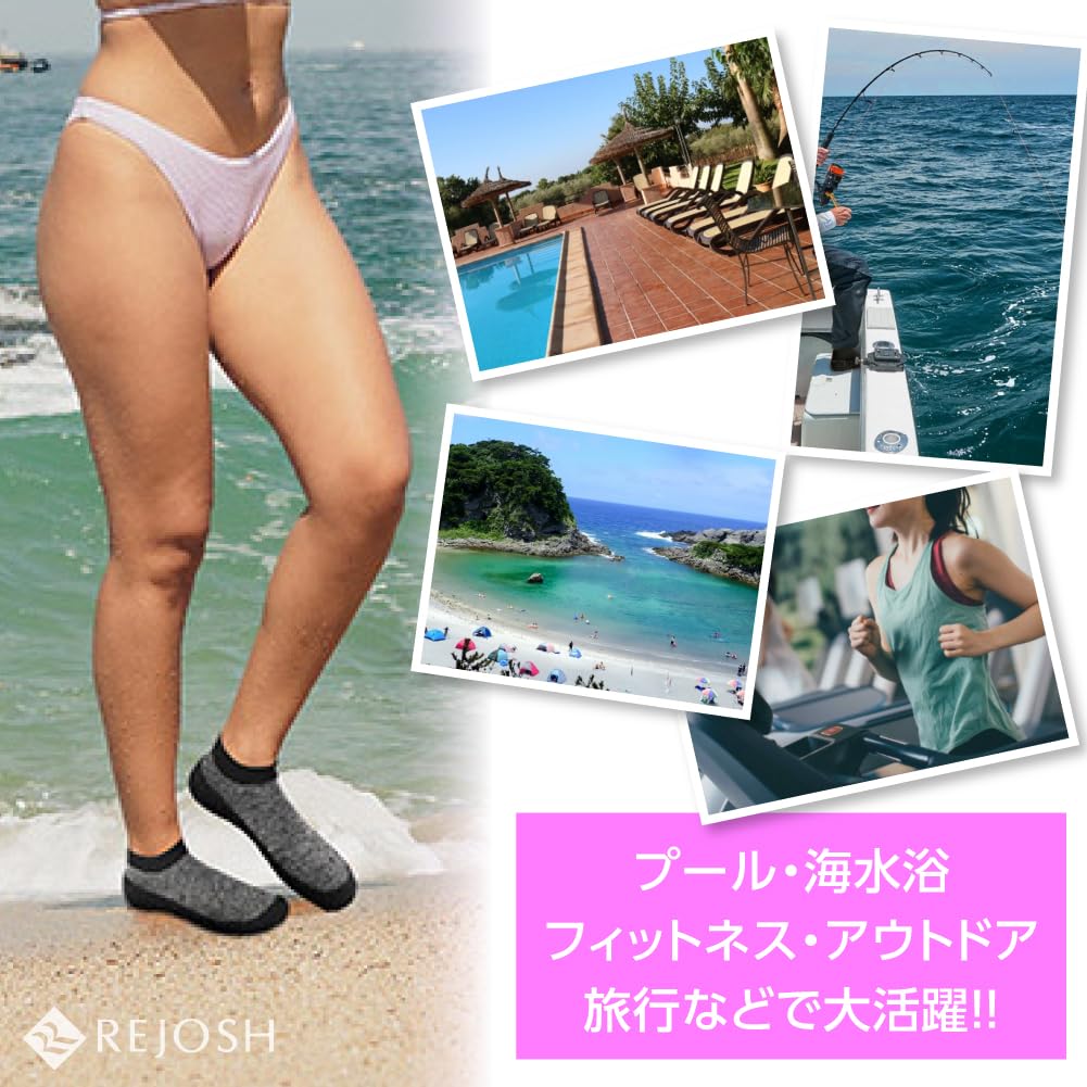Compact Shoes Amphibious Gym Beach Outdoor Fitness Lightweight Quick Drying [REJOSH] (Gray, 27.5 Cm)