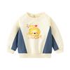 Cartoon pattern new boys sweater, cute lion casual jumper, no hat round neck long sleeve children's sweater