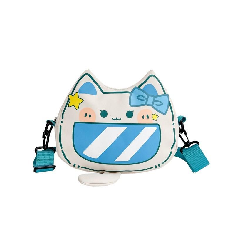 Cute Cat Face Single Shoulder Bag Pu Material Crossbody Purse For Daily Use