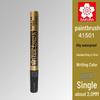 Sakura Flower Gilding & Outline Pen Set - Gold & Silver