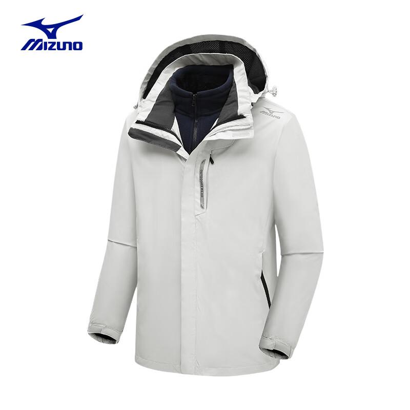 

Мужская зимняя куртка 3-в-1 Mizuno для активного отдыха 5XL