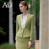 Women's Long Sleeve Collarless Suit Jacket Set - Spring/Autumn Workwear for Flight Attendants or Hotel Staff