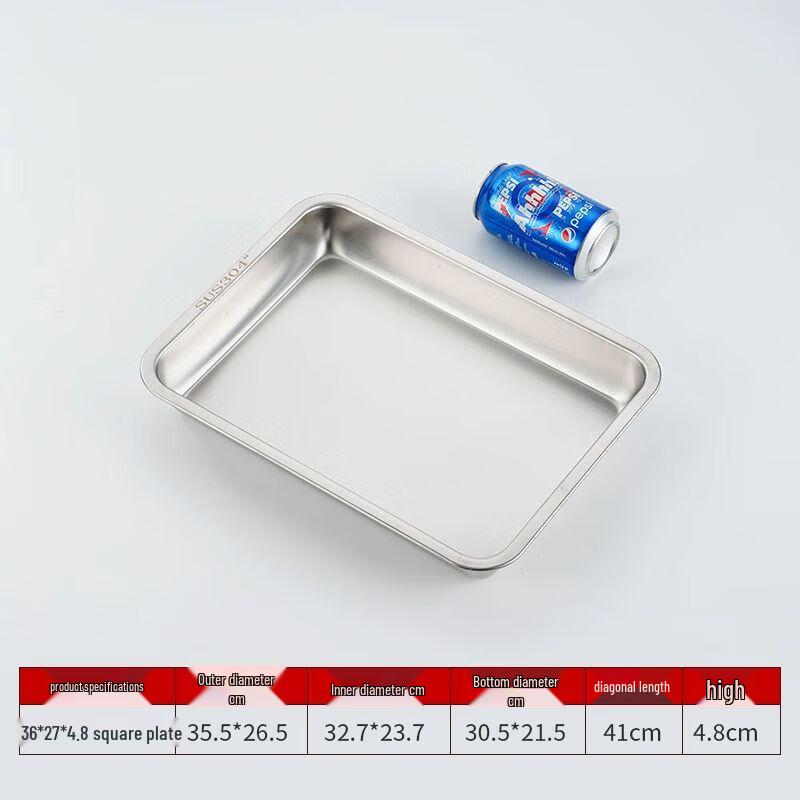304 Stainless Steel Rectangular Serving Tray