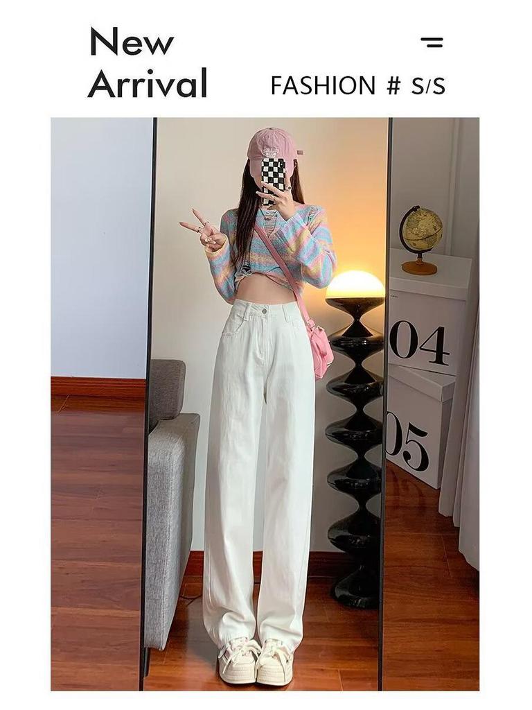 Dámské džíny s vysokým pasem, světlé barvy, široké nohavice - Jaro/Léto 2025 Korejský styl, délka až na zem, zeštíhlující, tenké a všestranné kalhoty s rovnými nohavicemi