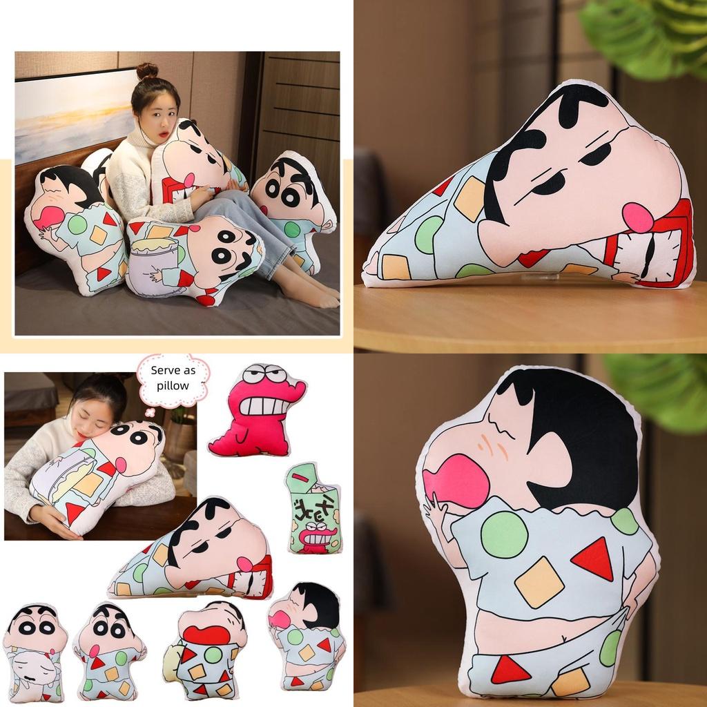 Cute Crayon Shin-chan Double-sided Printed Plush Pillow