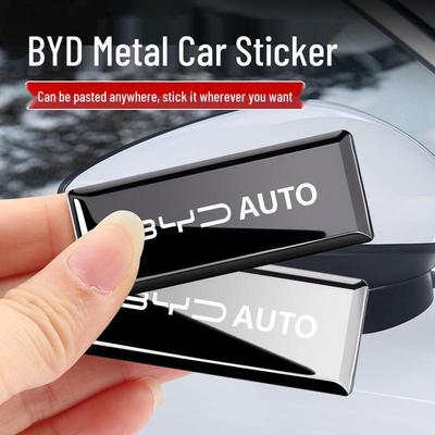 BYD Seagull Song/Pro Han Dolphin Qin Car Metal Emblem Decorative Sticker