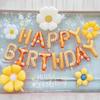 16Inch Happy Birthday Aluminum Balloons Daisy Celebrate Born Orange Baloon 13 Letter Sunflower Foil Balloon Set Party Decoration