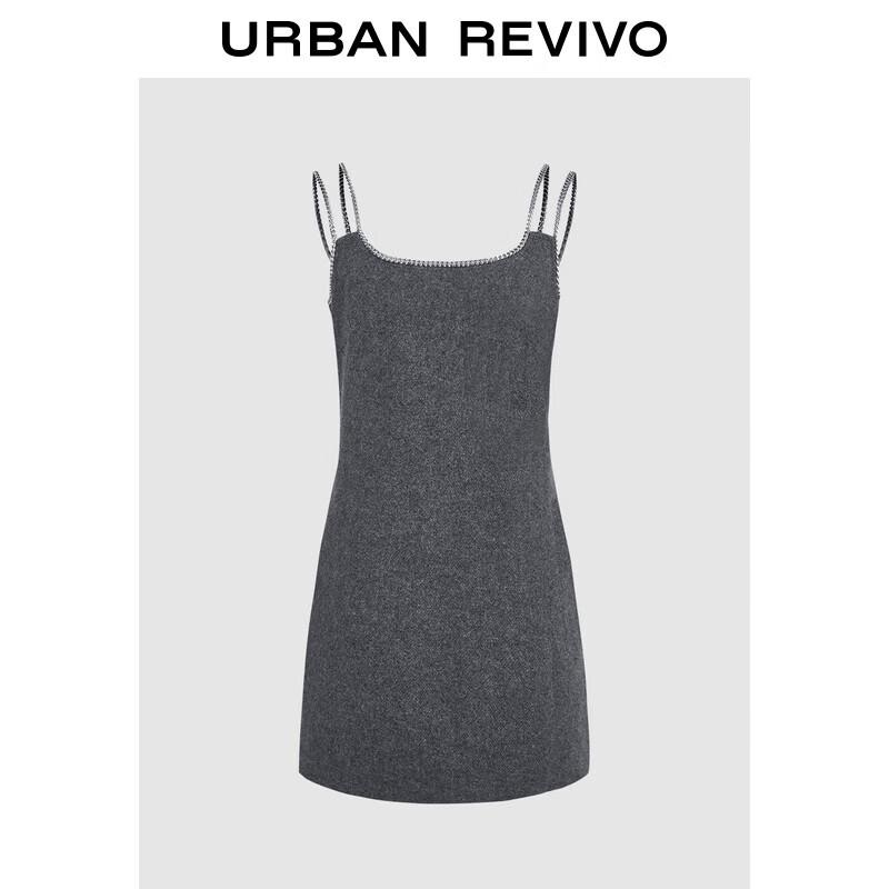 

Женское короткое платье UR с цепочкой на плече S