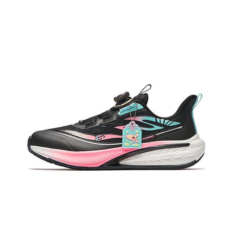 Anta Kids Hailang 3.0 Running Series Professional Student Physical Education Sports Leisure Kids Running Shoes 322535516