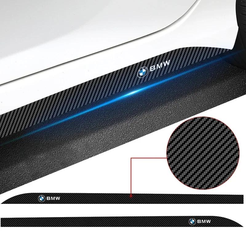 2pc Car Door Side Skirt Sill Stripe Carbon Decals Accessories For BMW E46 M E90 E60 F10 F30 G20 X1 X3 X4 X5 X6 E70 F20 E39