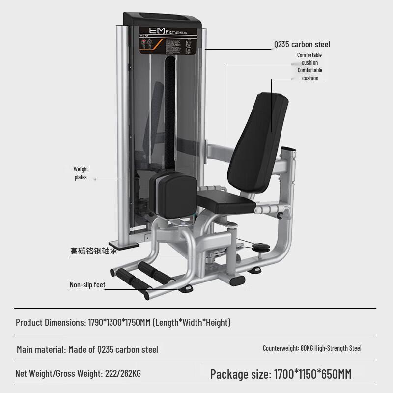 Yimai Commercial Dual-Function Leg Trainer ZYZ-1819