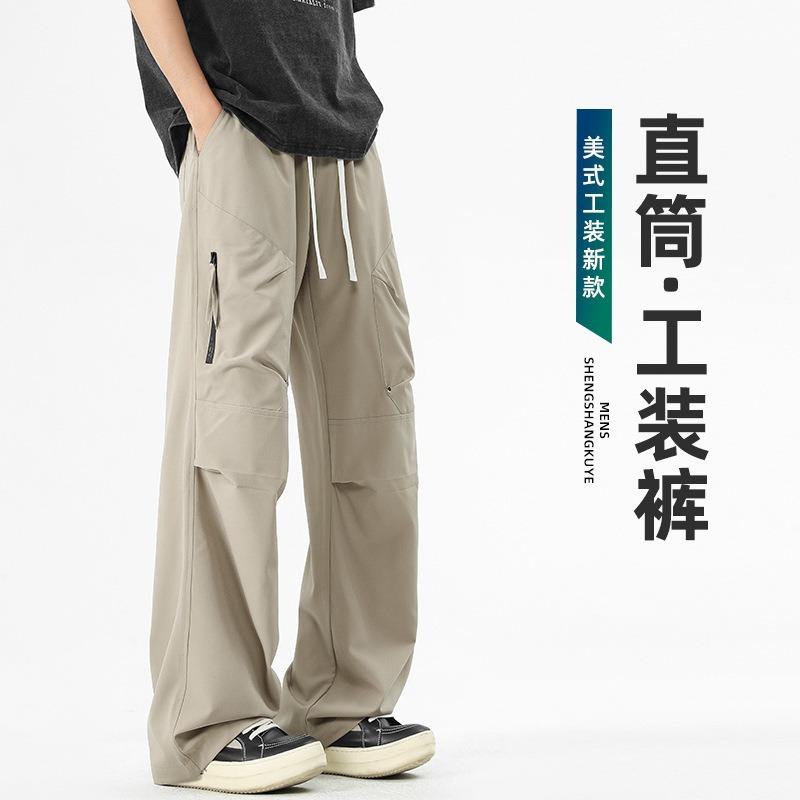 Men's and women's spring and autumn new tooling casual pants loose and versatile, thin and tall men's long pants