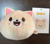 [USED] Straykids Eyen Foxiny Stress Ball