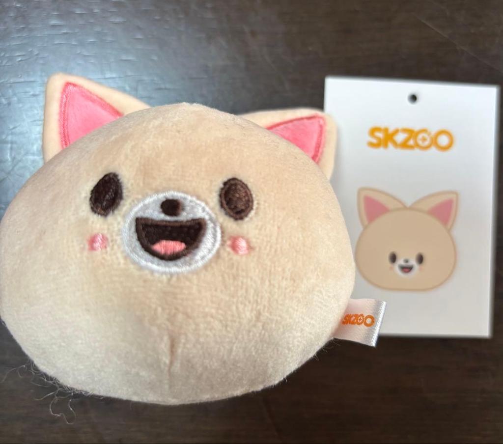 [USED] Straykids Eyen Foxiny Stress Ball