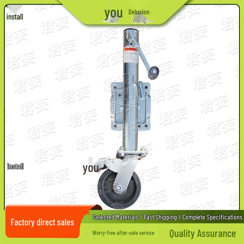 Junwang Trailer Jack Jockey Wheel