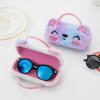 New plush cartoon glasses case: bear, koala, unicorn styles. Kids hand/coin bag, portable, pressure-resistant, foldable,  handy!