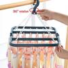 32-Clip Multifunctional Drying Rack Hanger for Socks and More