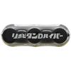 Taisho Lipovitan D Hyper 100mL X 3 bottles (Designated Quasi-Drug) Quasi-drugs Physical Fatigue & Nutritional Support (Vitamins) Efficacy: Nutritional