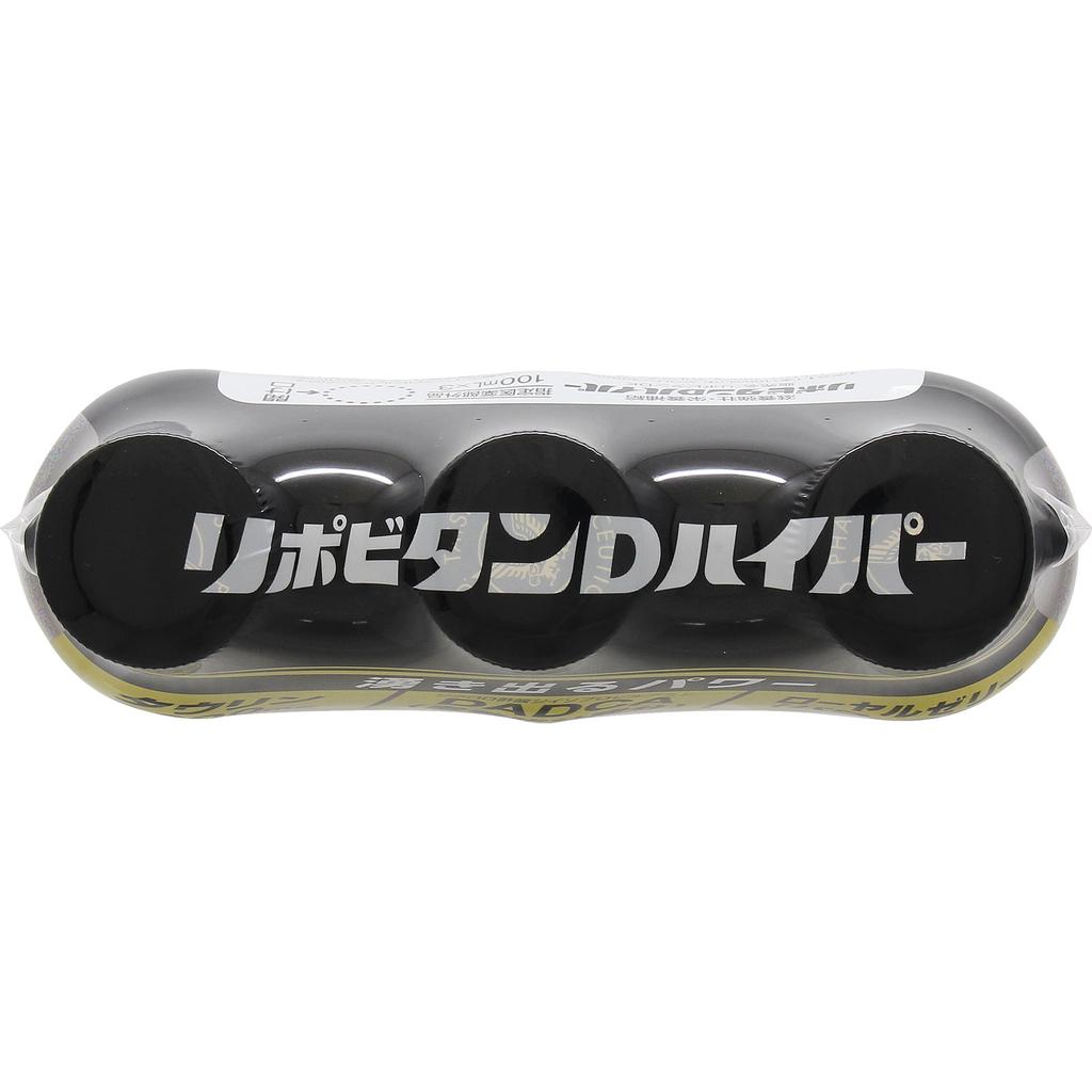 Taisho Lipovitan D Hyper 100mL X 3 bottles (Designated Quasi-Drug) Quasi-drugs Physical Fatigue & Nutritional Support (Vitamins) Efficacy: Nutritional