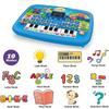 Children's Learning Machine Simulation Tablet with Display Computer Early Education Machine Music Children's Enlightenment Toys Boys