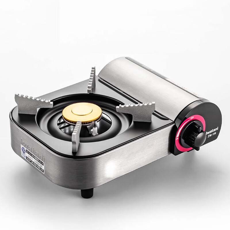 Yizi Xiaojie Portable Gas Stove