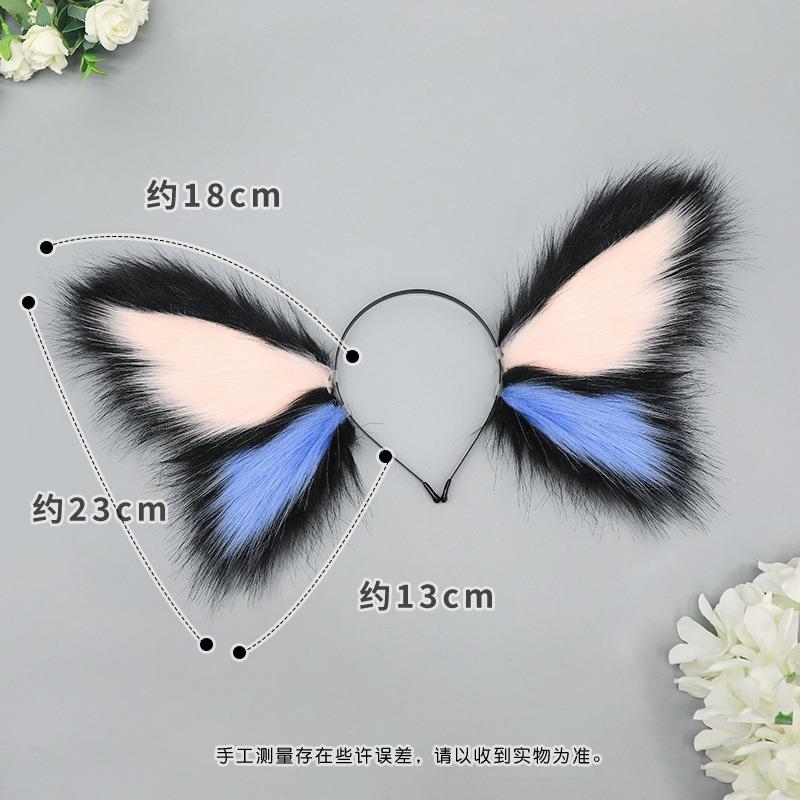 Halloween Demon Elf Beast Ear Headgear Exaggerated and Funny Plush Hair Accessories Butterfly Fantasy Creature Beast Ear Headband