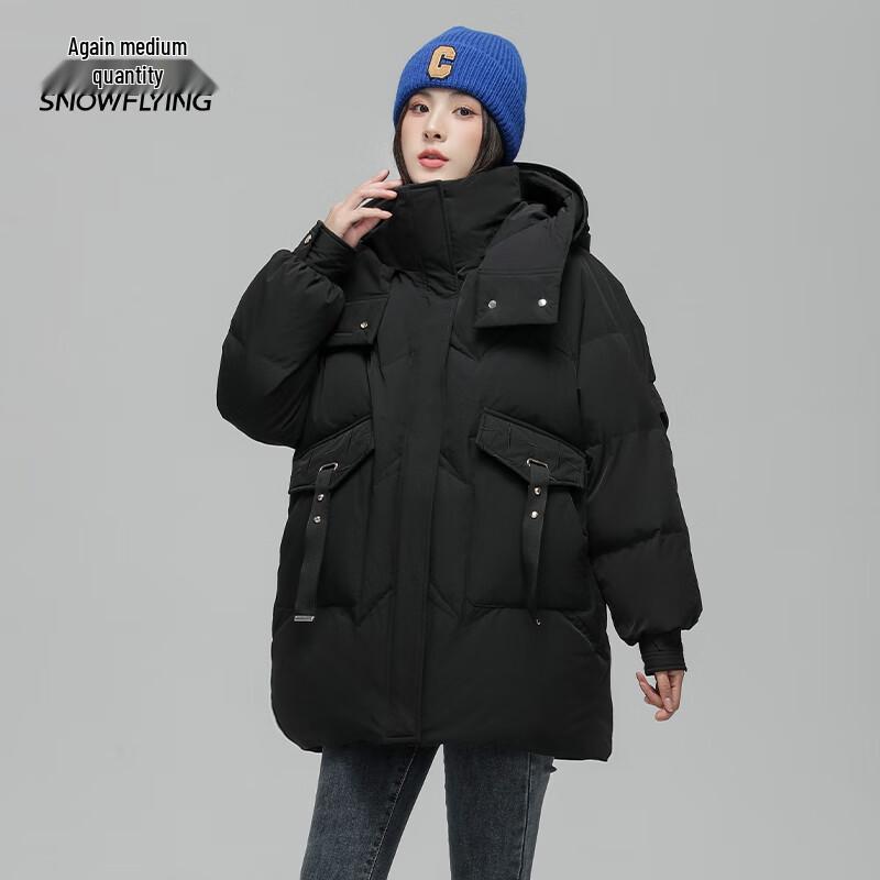 XueZhongFei Damen-Steppjacke mit Kapuze, mittellang, 90 % Daunenfüllung