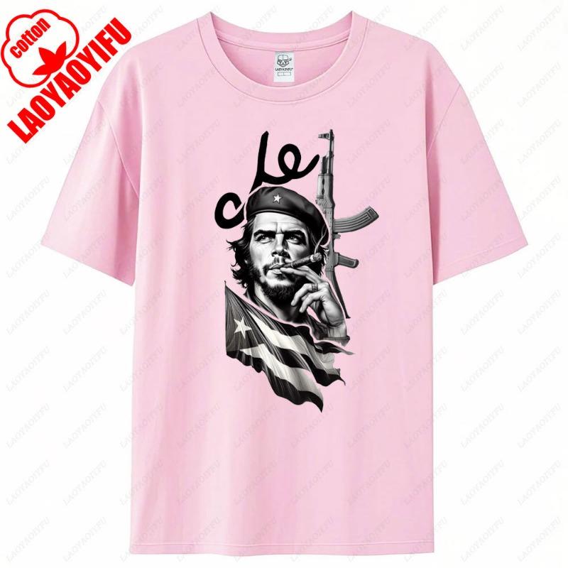 Tričko Che Guevara Rebelové Kubánské Tričko Guerrilla Revoluce Tričko Ležérní Krátký Rukáv Pánské Vysoce Kvalitní Tričko Bavlna Volné Topy