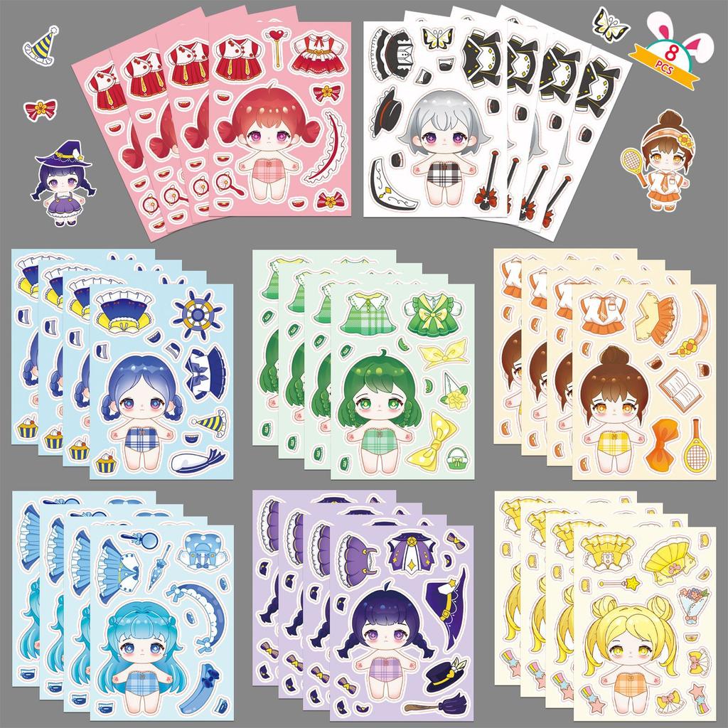 8 Pictures/set of Cotton Doll Dress-up Doodle Stickers Personality Cartoon Children's Puzzle DIY Puzzle Stickers