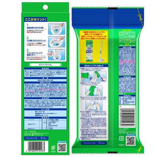 Scrubbing Bubbles Flushable Toilet Brush with Antibacterial and Deodorizing Plus, White Blossom Scent, Main Unit + Refills (16 Brushes) Toilet Cleaner