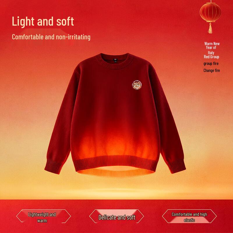 Baleno Unisex Double-Strand Round Neck Sweater