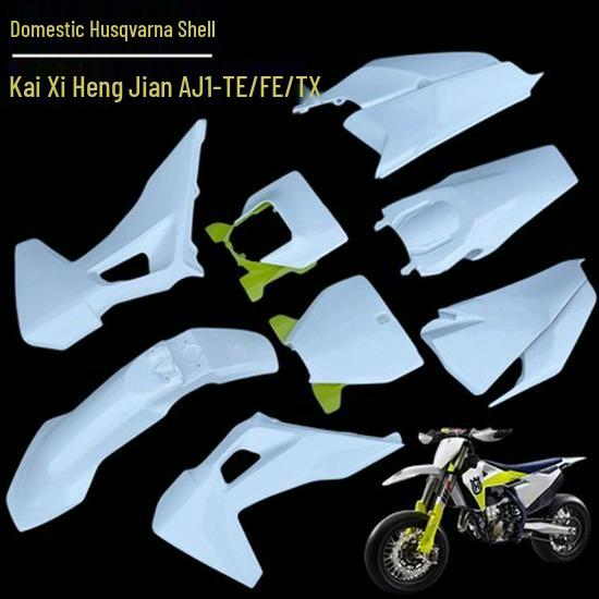 Универсальные передние и задние крылья JAMO для автомобилей AJ1 Hengjian Husqvarna Number Plate