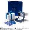 LEGAN White Gold Ice Blue Diamond Size 14 Natural Diamond Wedding Band for Made In Japan Ring, K10WG, Women,