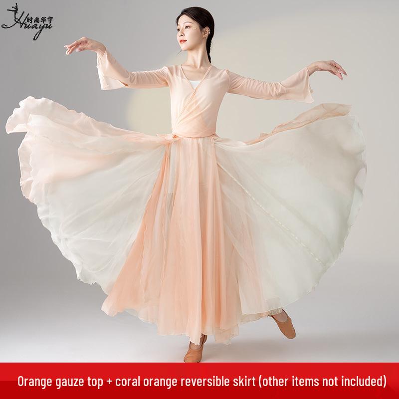 Women's 720-Degree Double-Layer Flow Skirt Chinese Dance Costume for Stage Performance
