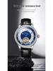 Durham Wei New Swan 2025 Herren Mechanische Uhr - Vollautomatisch, Wasserdicht, Leuchtend, High-End Design