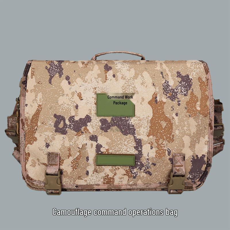 

Zhishi Tactical Command Briefcase