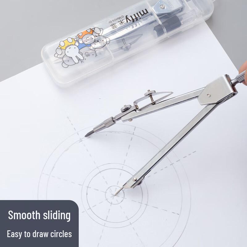 Miffy Metal Compass & Ruler Set with Lead Core - FCS90803