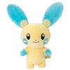 Takaratomy A.R.T.S Pocket Monster Pokemon Kimi ni Kimeta Get Plush My Nan Height approximately 25cm