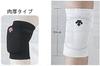 DESCENTE Volleyball Knee Support Black X Magenta Pads, (BMZ), DVB-8600