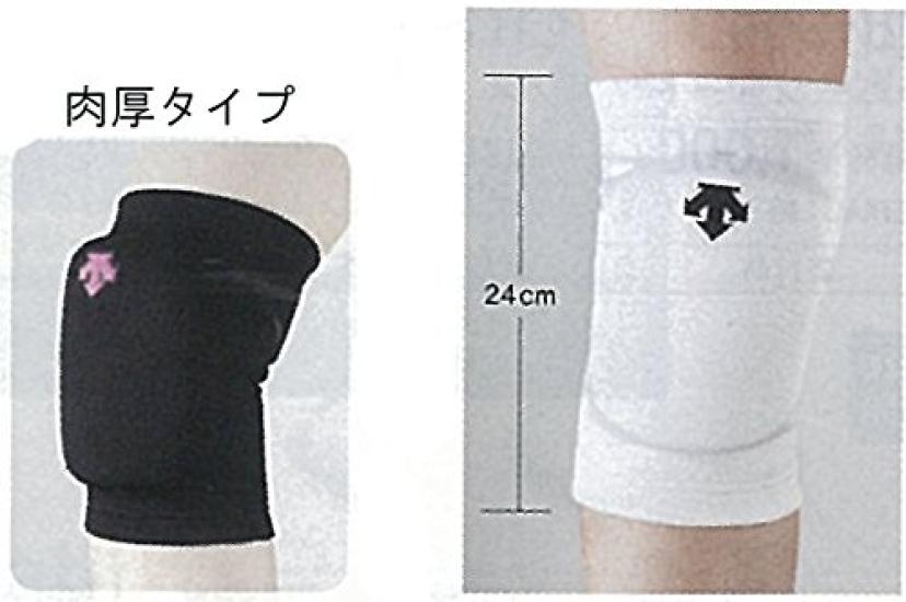 DESCENTE Volleyball Knee Support Black X Magenta Pads, (BMZ), DVB-8600