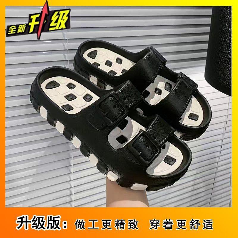 2025 summer new fashionable outer wear versatile thick bottom non-slip one-word drag breathable women's cool slippers women