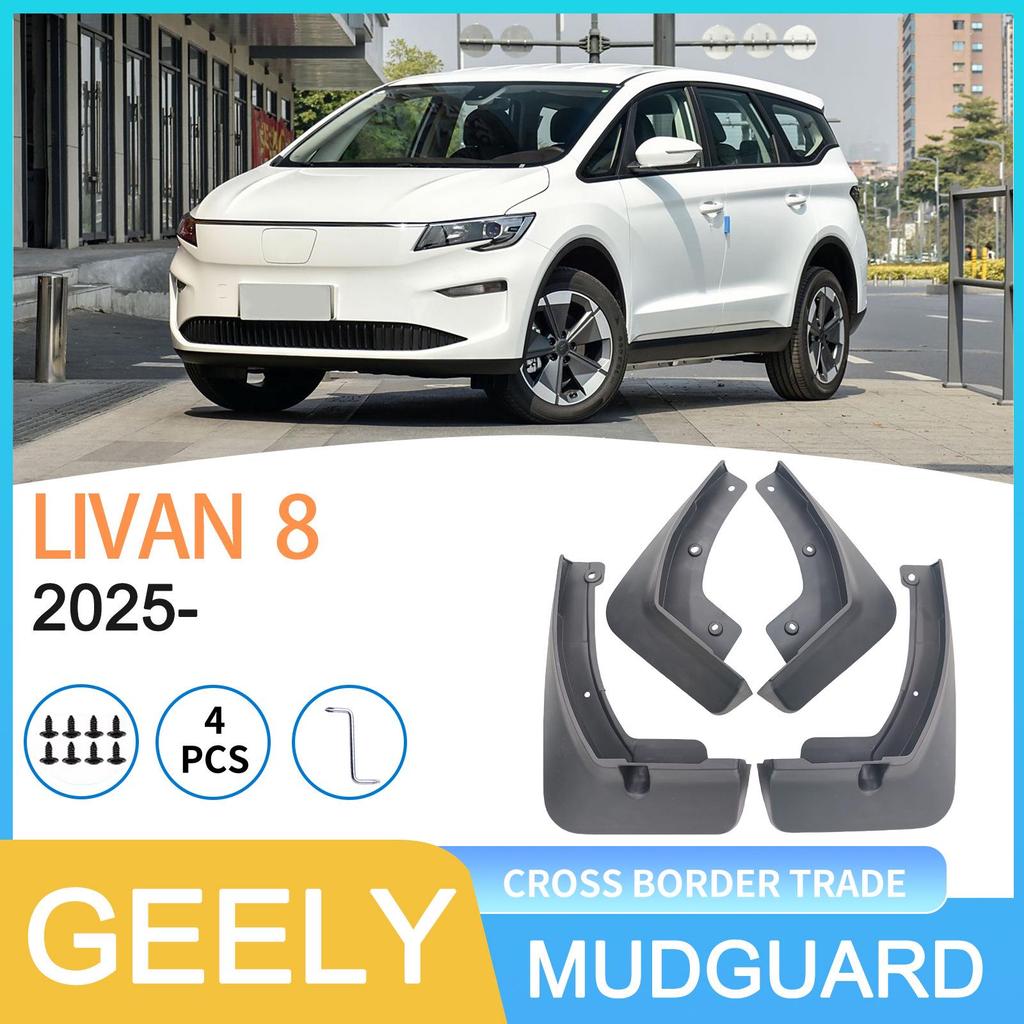 Schutzblech für Geely Rayblue LIVAN 8 2025 - Automobil-Reifenschutz