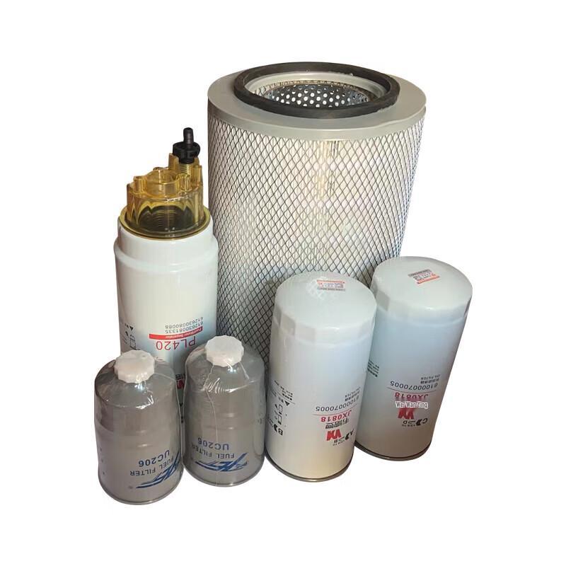 CHEPINXING Three Filter Set for Steyr TAZ3191/675