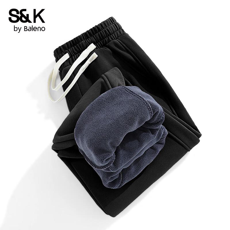 Pánské zimní fleecové jogger kalhoty Baleno S&K