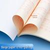 M&G Primary School Pen Control Tracing Calligraphy Book