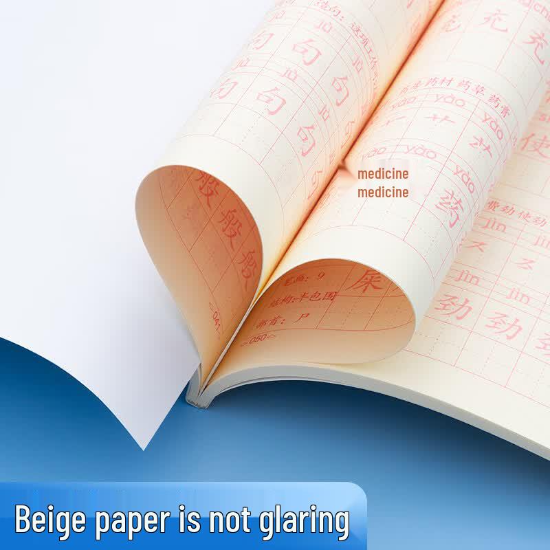 M&G Primary School Pen Control Tracing Calligraphy Book
