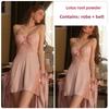Sexy Lace Perspective Temptation Steel Ring Gathering Plus Chest Pad Large Size Suspender Skirt Women's Loungewear Set