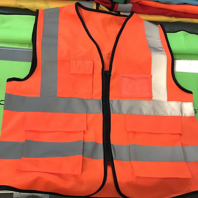 Multi-Pocket Reflective Safety Vest