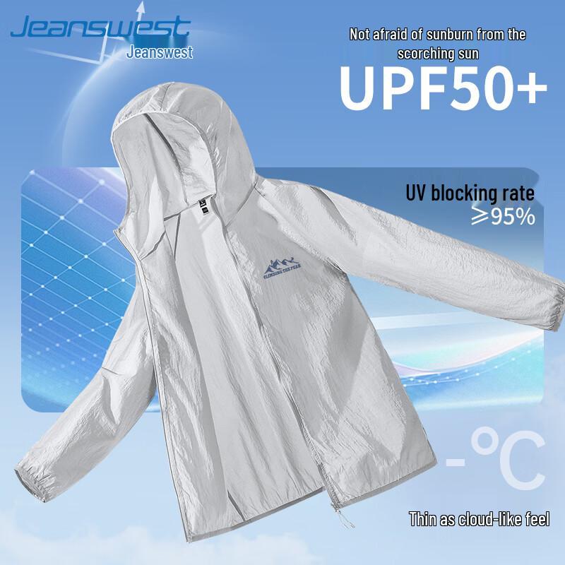 Jeanswest Men's UPF50+ Cooling Sun Protection Jacket